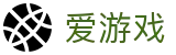 爱游戏-官方入口-中文版在线登录